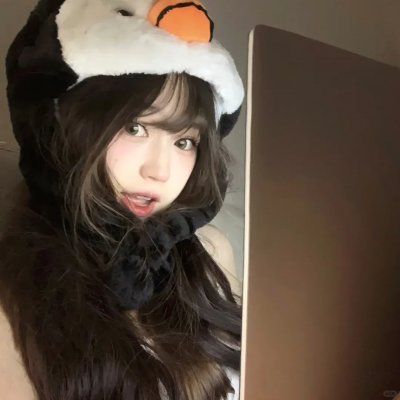 美丽国度